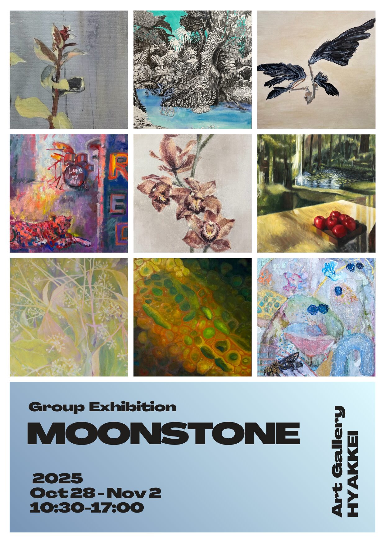 Group Exhibition「MOONSTONE」